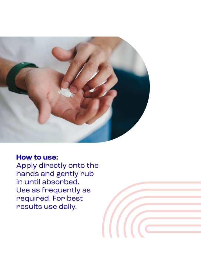 اي45 كريم ترميم اليدين ٥٠ مل - كريم لليدين E45 للأيدي الجافة والمتضررة - مناسب للبشرة الجافة والحساسة - كريم ترميم غير دهني لليدين، يمنحها نعومة وليونة - تركيبة سريعة الامتصاص - Image 5